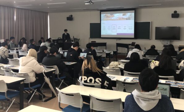 富山国際大学『経営管理講座』