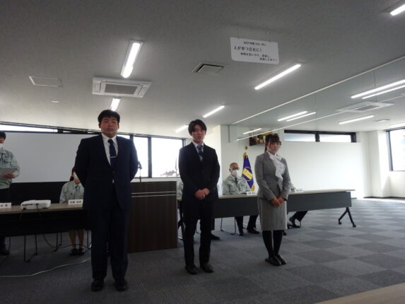 2023年度 入社式を実施しました