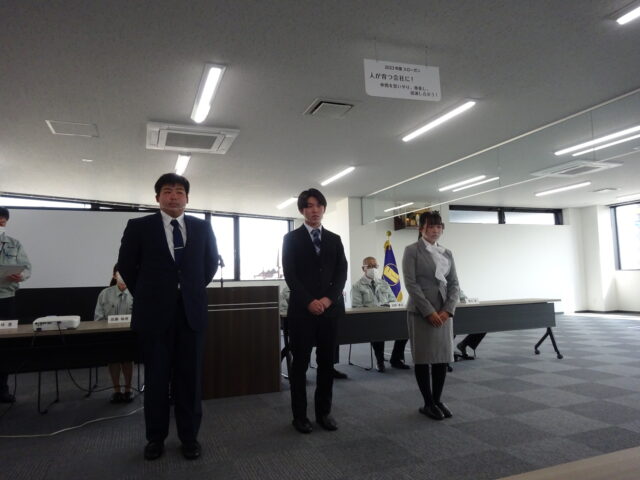 2023年度 入社式を実施しました