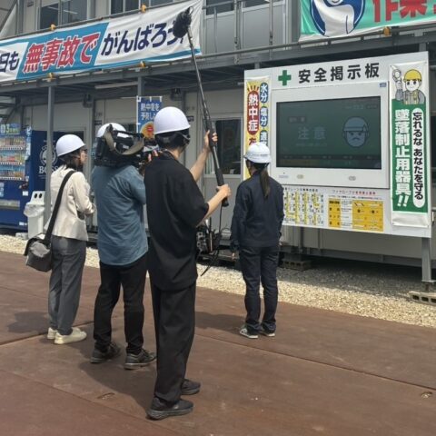 NHK放送のお知らせ