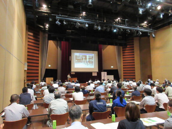 第48回 安全大会を開催いたしました